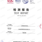 兰州重防腐地坪,兰州超强耐腐蚀涂料-缩略图2